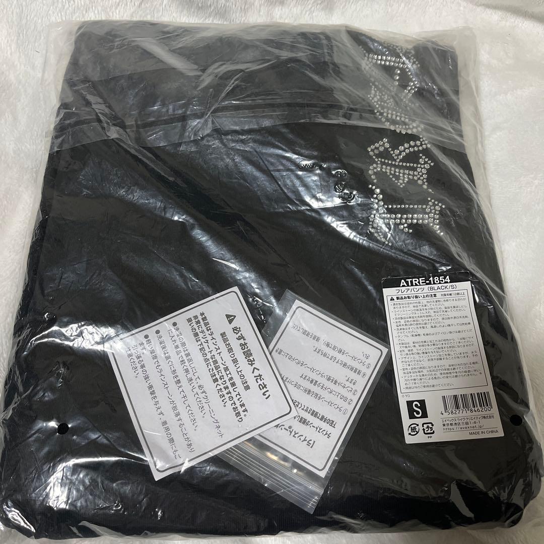 TREASURE フレアパンツ（BLACK） Sサイズ