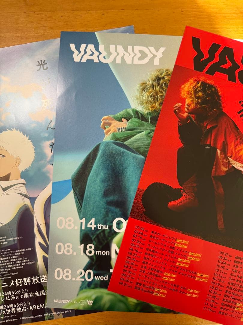 Vaundy little punkトレカ(バラ売り可・説明欄をお読みください)