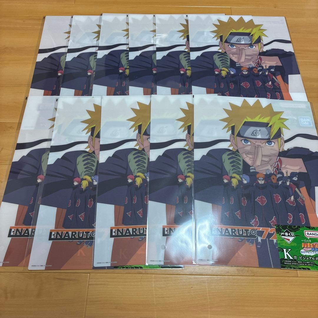 一番くじ NARUTO-ナルト- 疾風伝 K賞 ビジュアルボード コンプ84点