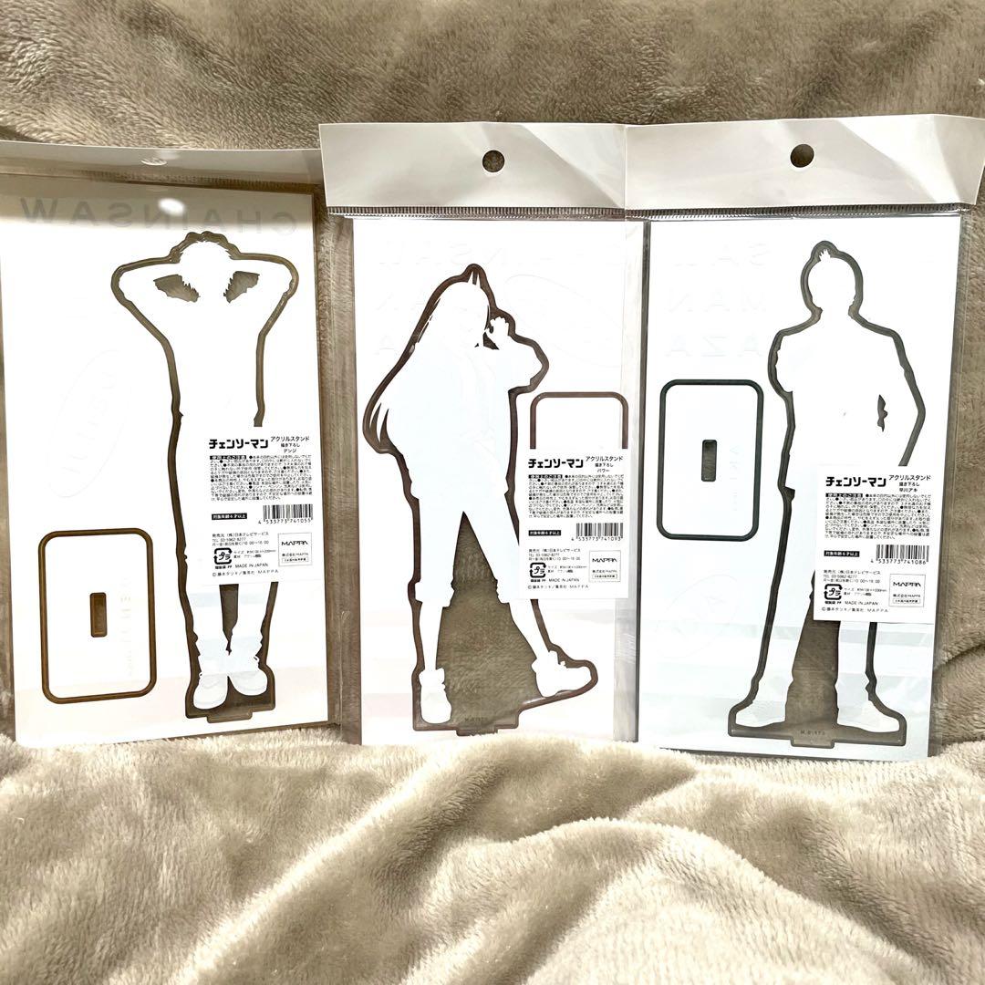 チェンソーマンプラザ アクリルスタンド デンジ パワー 早川アキ