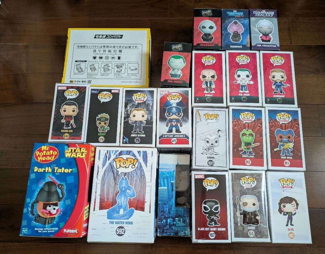 funko pop ・ ポテトヘッド ・ DORBS　２０点セット ＋ おまけ