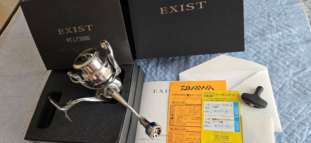 ハイドラムナノ クーガ えさにょろ ニョロ系トラウトルアー8個セット