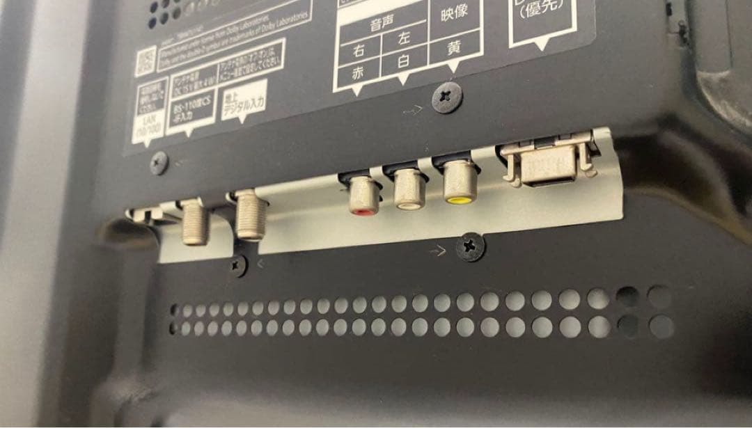 パナソニック　TH-P55GT60 デジタルハイビジョン　関西圏手渡し配送可能