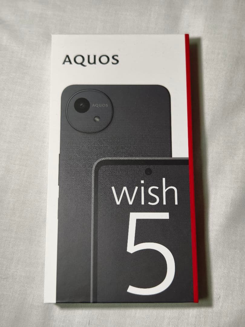 AQUOS wish 5 ブラック 本体 - メルカリ