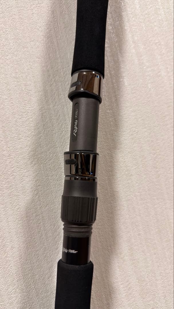 リップルフィッシャー ランナーエクシード 103H プラグスペシャル