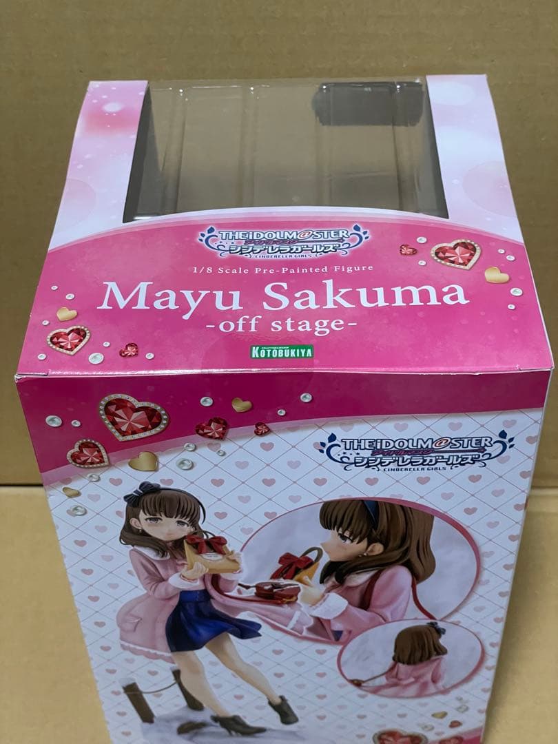 佐久間まゆ-off stage- 特別版 「コトブキヤくじ アイドルマスター …