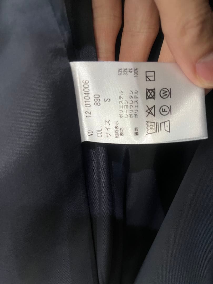 PLSTプラステVERY 高橋志津奈セットアップスーツネイビー クリーニング