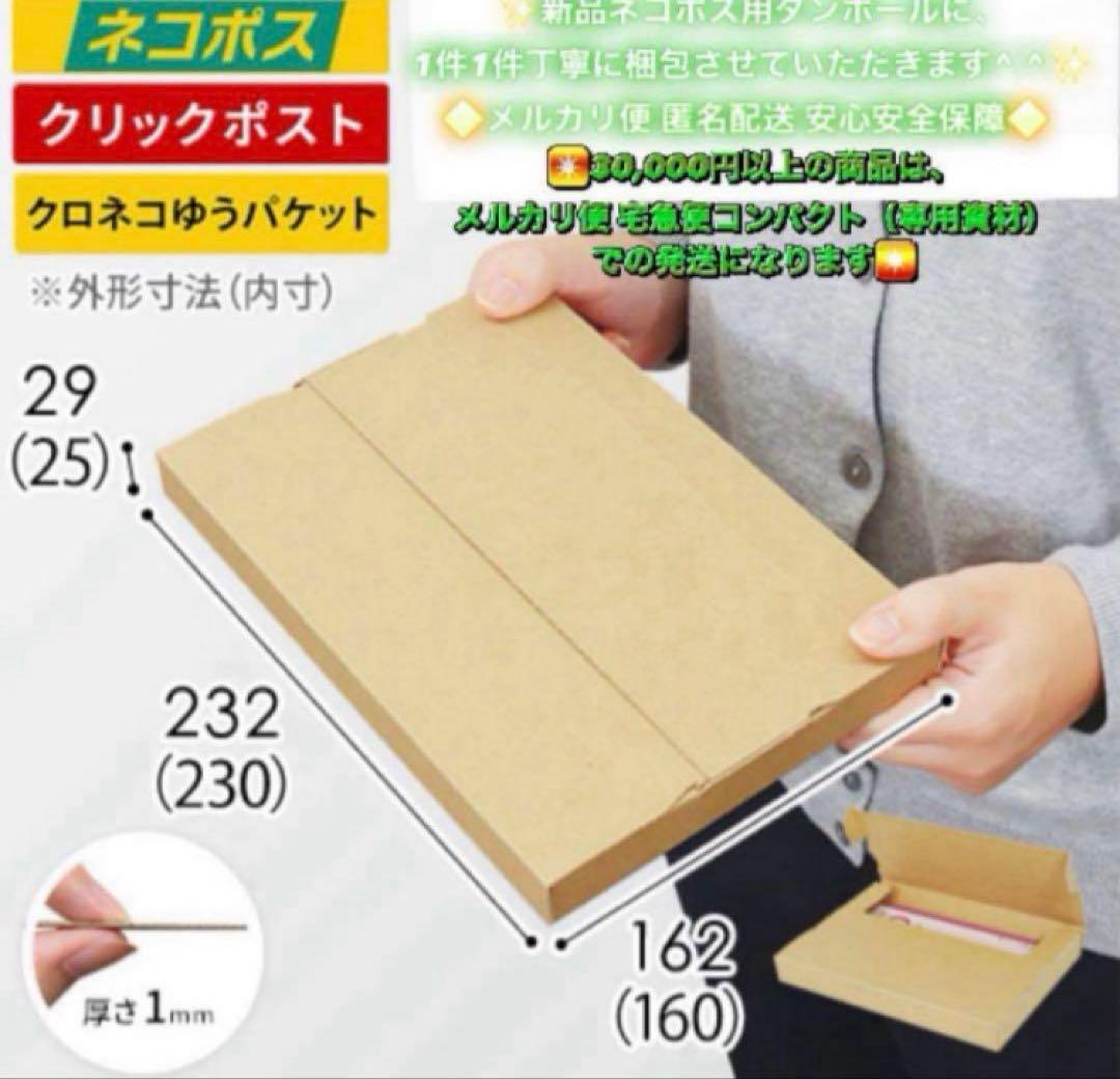 3986【早い者勝ち】電池良好☆iPhone8Plus 64GB SIMフリー☆