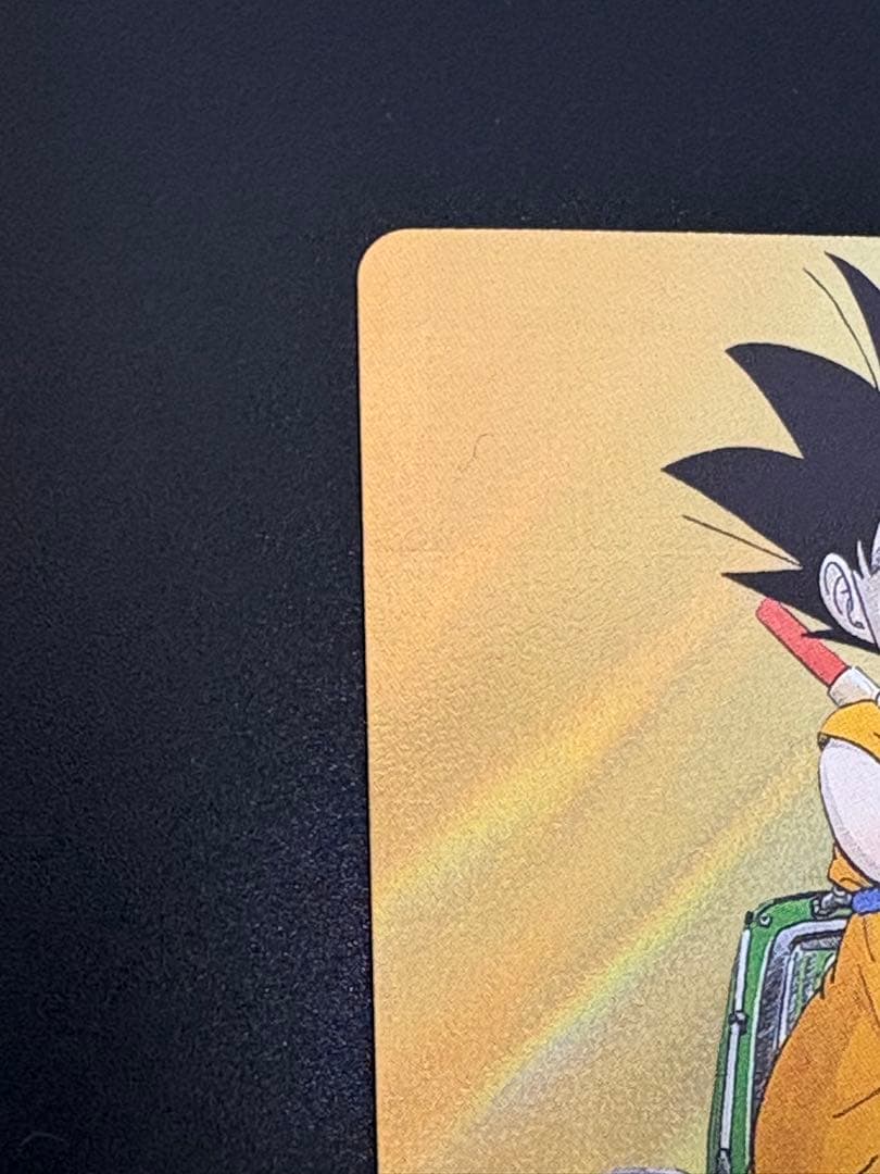 ドラゴンボールフュージョンワールド　マンガブースター　金エナジーマーカー　13巻