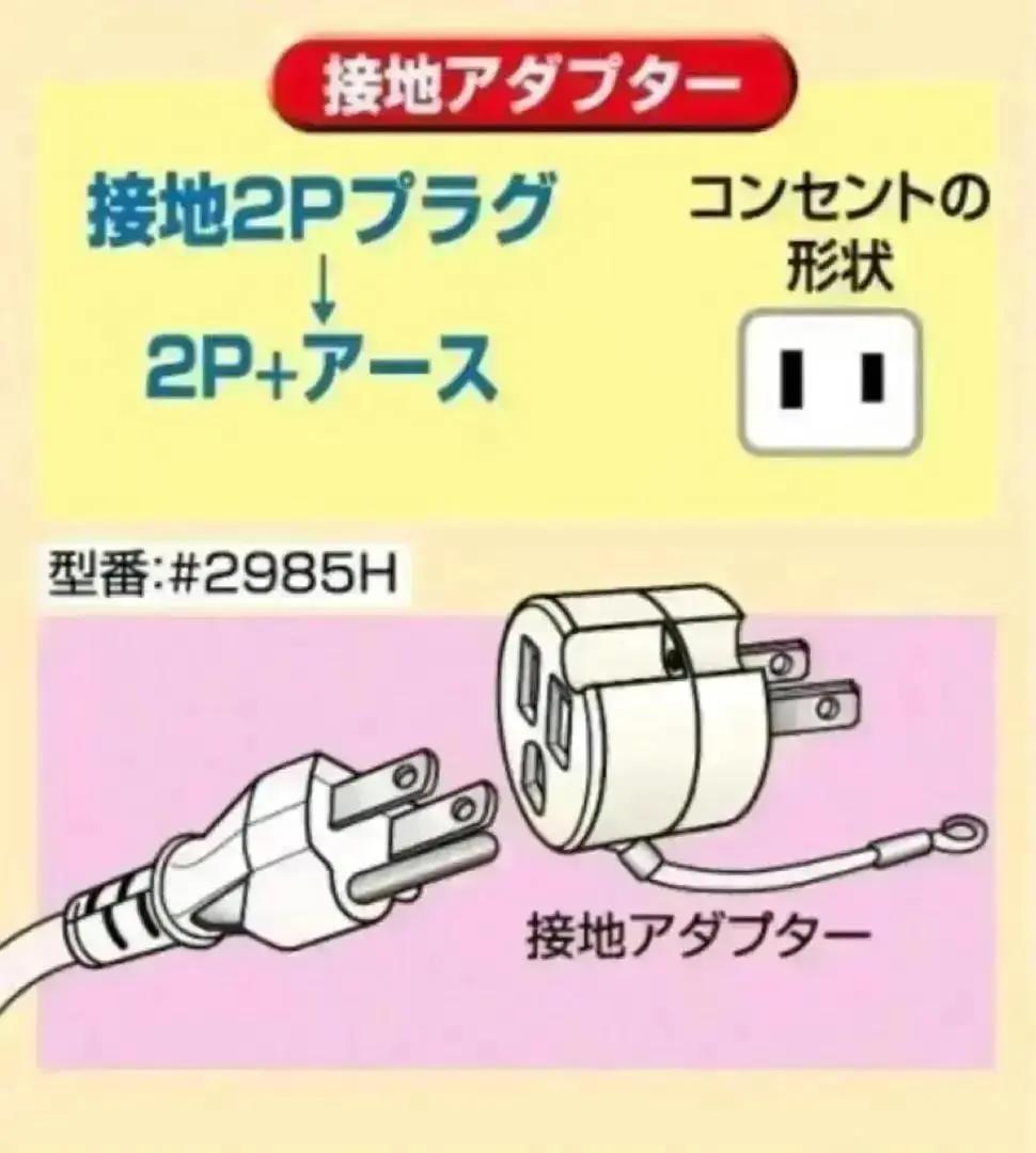グリル 3.8L ノンフライヤー エアフライヤー 食品乾燥 ニンジャ