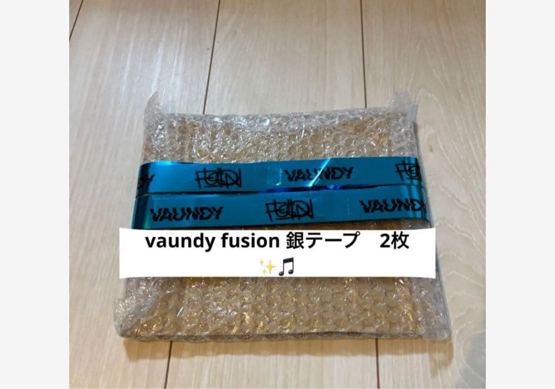 Vaundy ライブグッズ タオル キーホルダー ポスター 完売品 レア