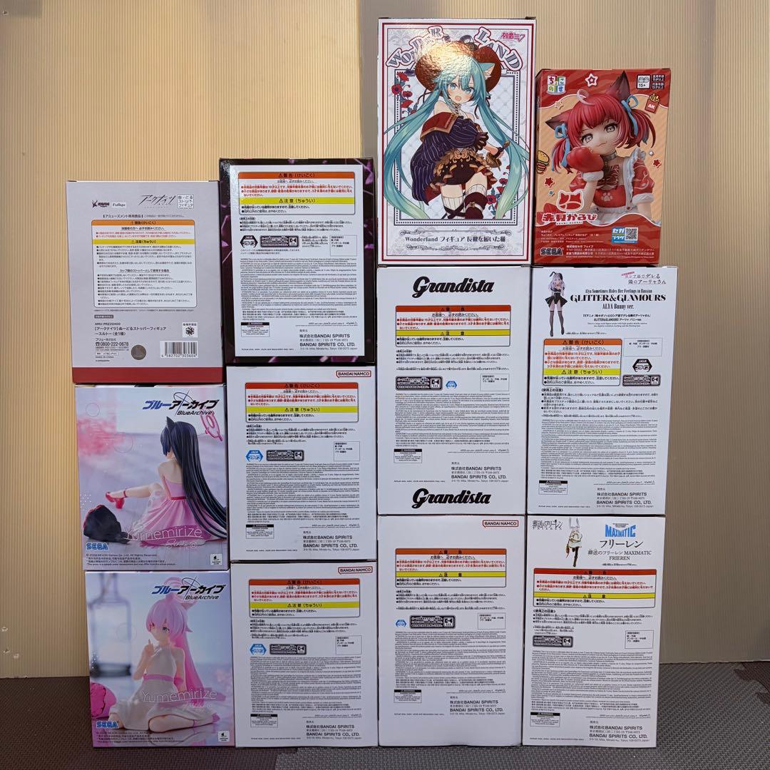 1月登場のプライズフィギュアセット　12点セット　ドラゴンボール　フリーレン