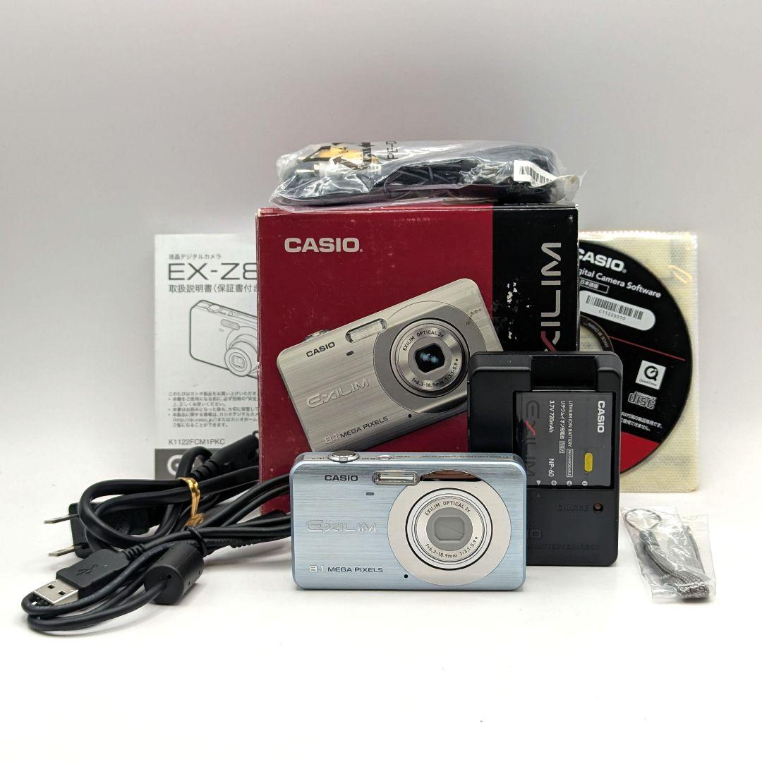 CASIO EXILIM EX-Z80 ライトブルー 水色 Amazon | CASIO デジタルカメラ EXILIM EX-Z1 ブルー EX-Z1BE