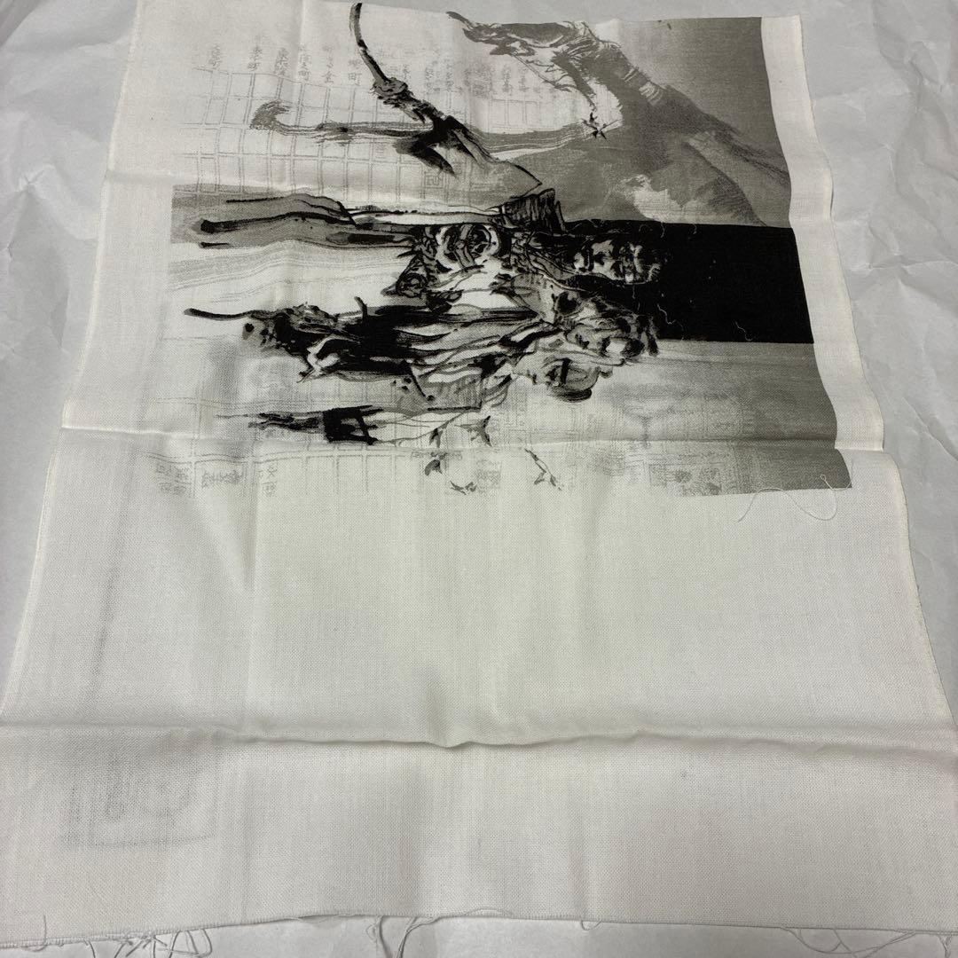 L GEAR SOLID ワッペン　特典メモ帳　風雲新選組