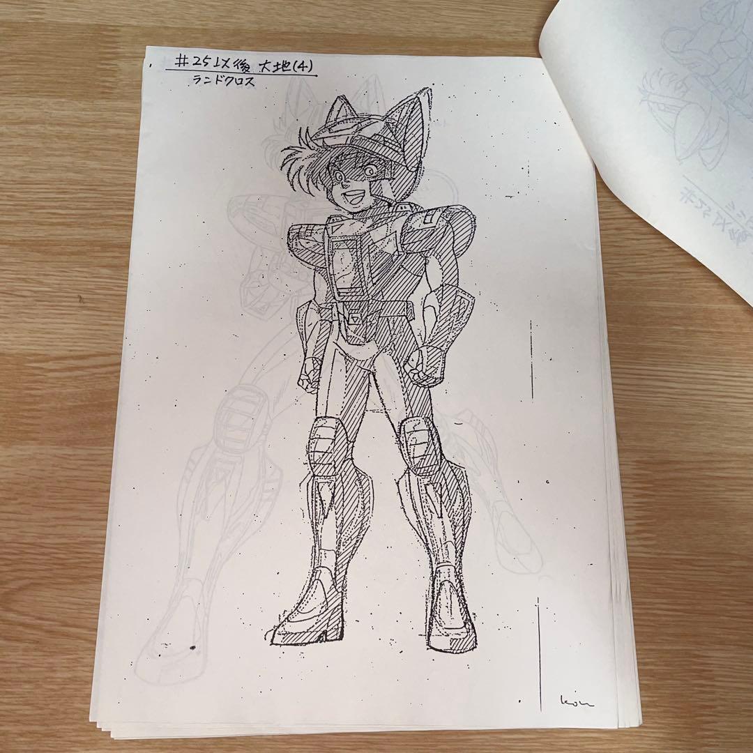 聖闘士星矢 設定資料 おまとめセット 不揃い 被り有り