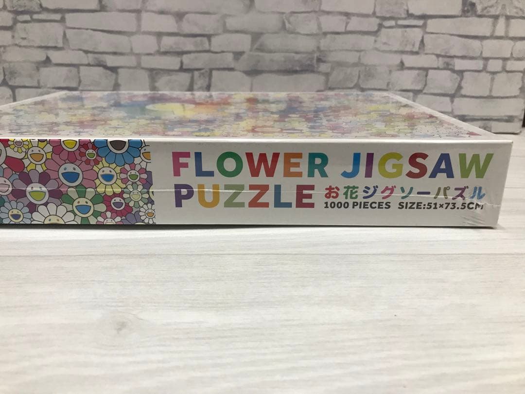 カイカイキキ お花ジグソーパズル 1000ピース 村上隆 5890