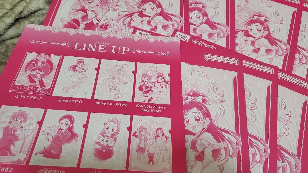 プリキュア グッズセットまとめ売り