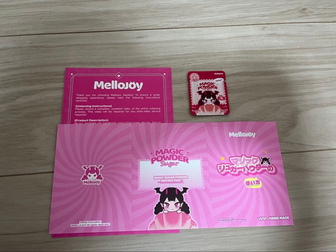 本日発送 Melloyoy 大福シリーズ 3個セット　新品未開封