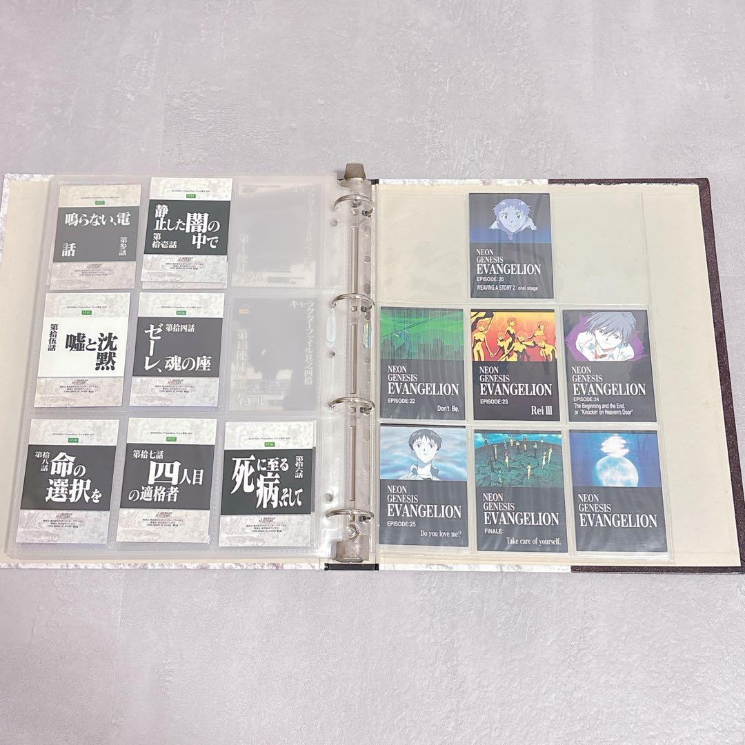 エヴァンゲリオン カードダスマスターズ 第壱集 4版 98枚セット