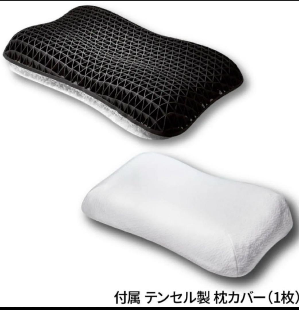 ヒツジのいらない枕 -Fit- 高さ調整が可能なモデル