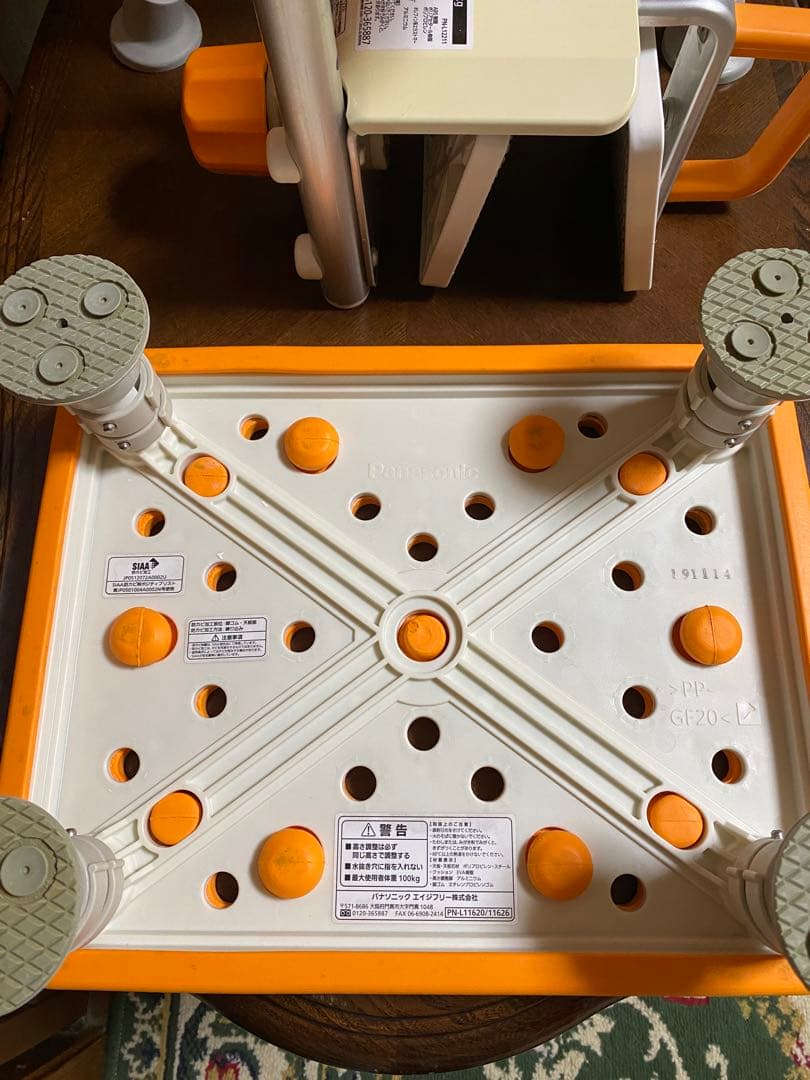 ニ*ナ様 パナソニック 介護お風呂用品 椅子・手すり・浴槽台 3点セット