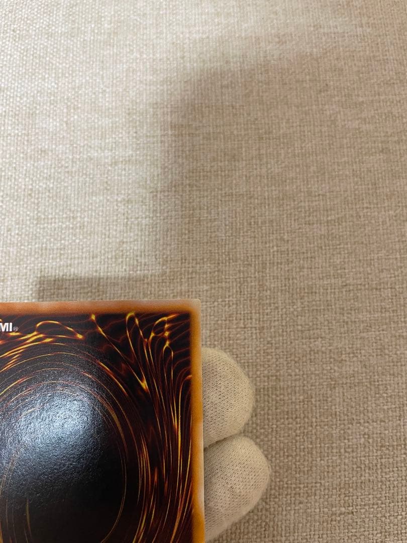 遊戯王　真紅眼の黒竜　初期