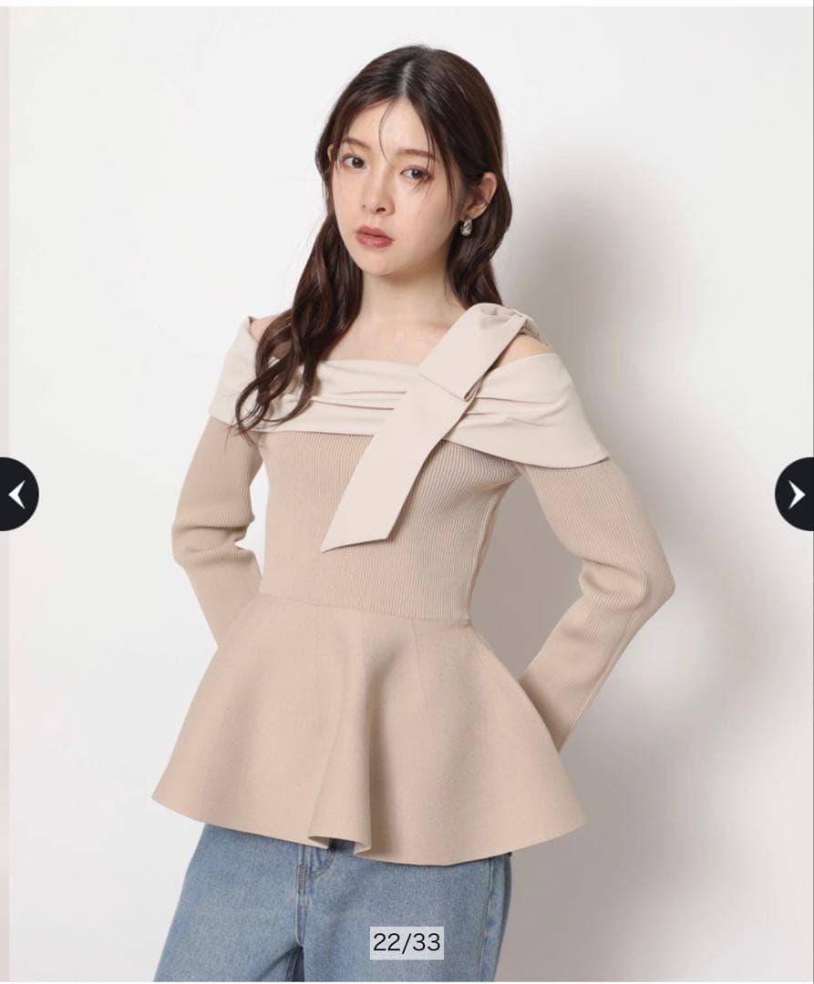 Rirandture オフショルリボンドッキングニット - メルカリ