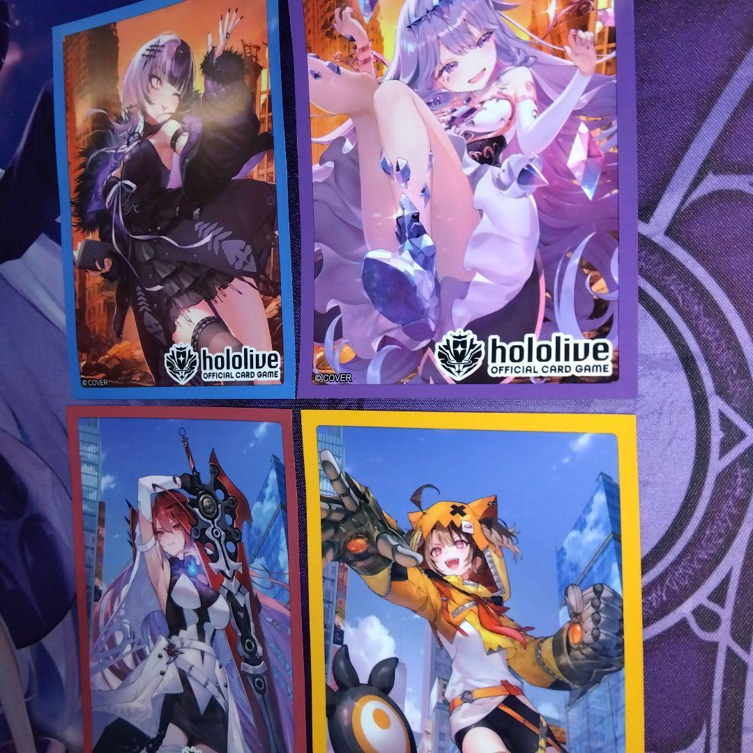 ホロライブ スリーブ 公式 単品 4枚セット 4種類 ホロカ カードゲーム