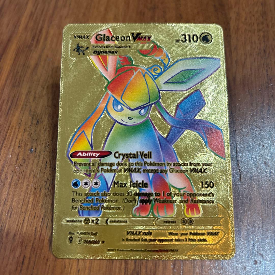 グレイシアVMAX HR S6a イーブイヒーローズ 090/069 状態A-〕グレイシアVMAX(SA)【HR】{091/069}