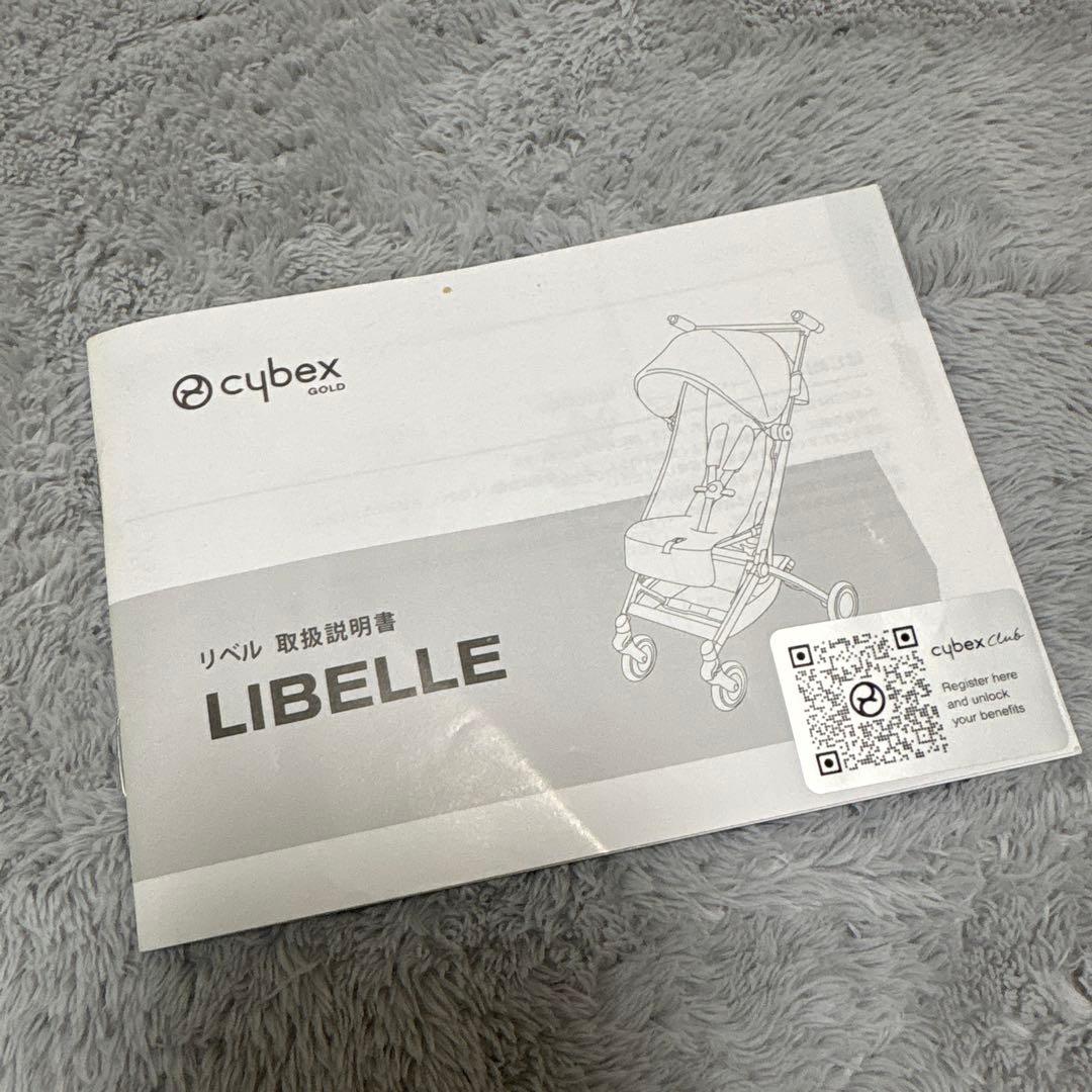 《未使用に近い》サイベックス ベビーカー リベル 2022年モデル ブラック