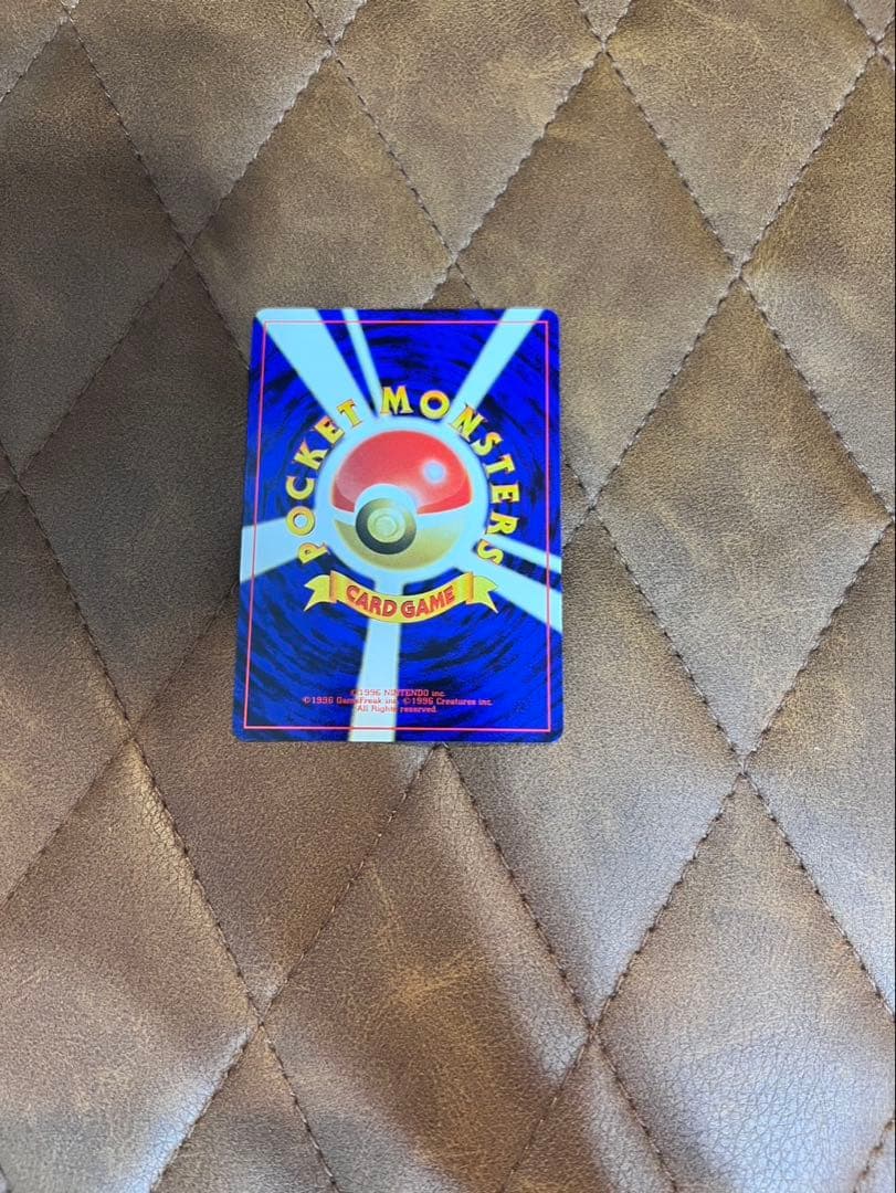 ② ルギア　ポケモンカード 90HP エレメンタルブラスト 旧裏