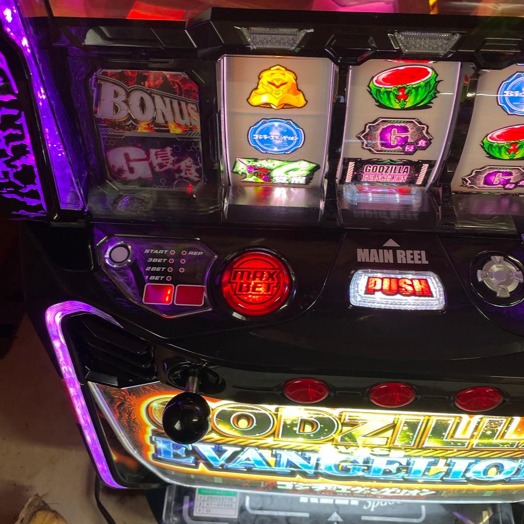 スマスロ　Lゴジラ対エヴァンゲリオン