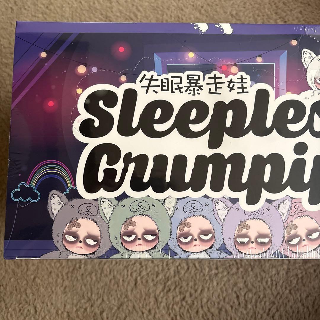 Sleepless Grumpipi（失眠暴走娃） グランピピ　フルセット