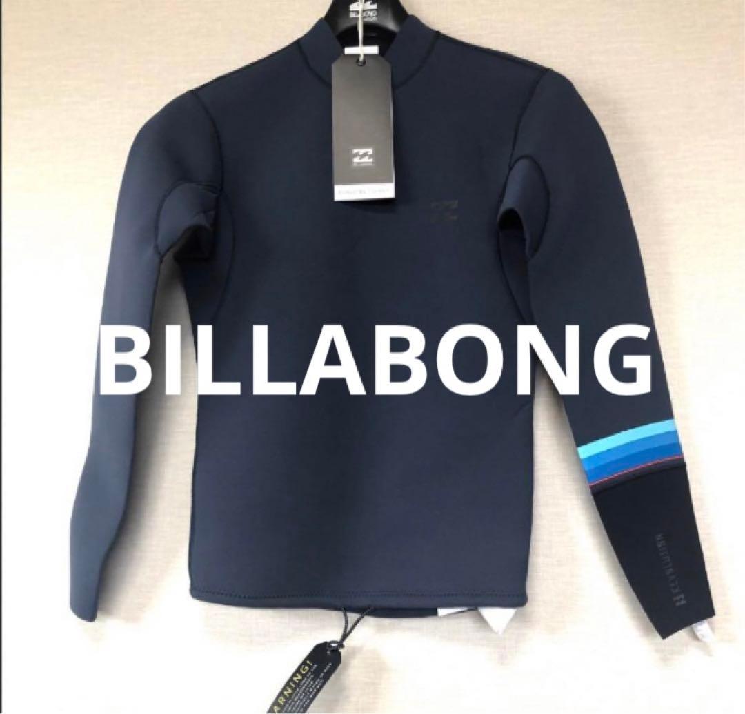 M ビラボン BILLABONG 長袖タッパー メンズ タッパ ウェットスーツ 楽天市場】【OUTLET】【30%OFF】【送料無料】ビラボン メンズ WET