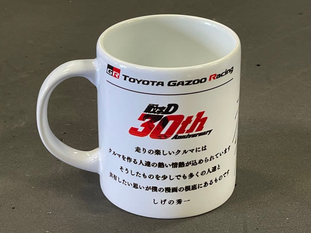 頭文字D 30周年 × TGR コラボ マグカップ イニシャルD - メルカリ