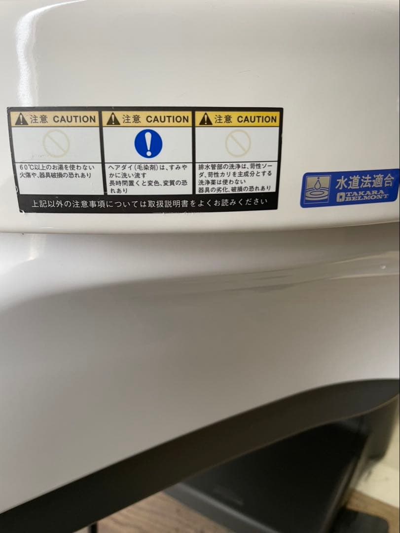 YUME iXi ソラ＠即発送