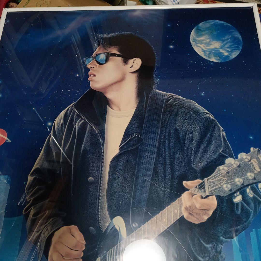 浜田省吾額装ポスター