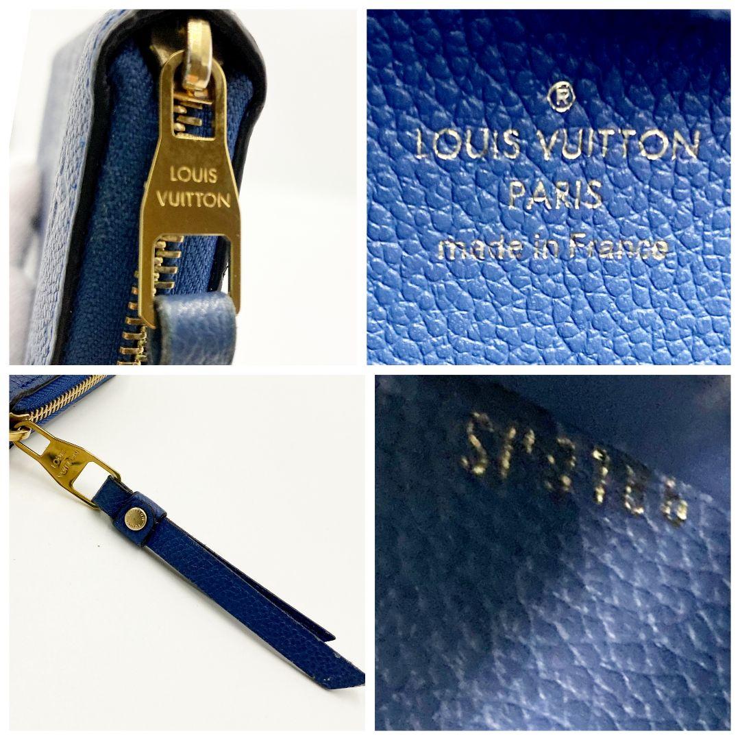 …✨☘《GOキング 様☆専用品》☘✨…