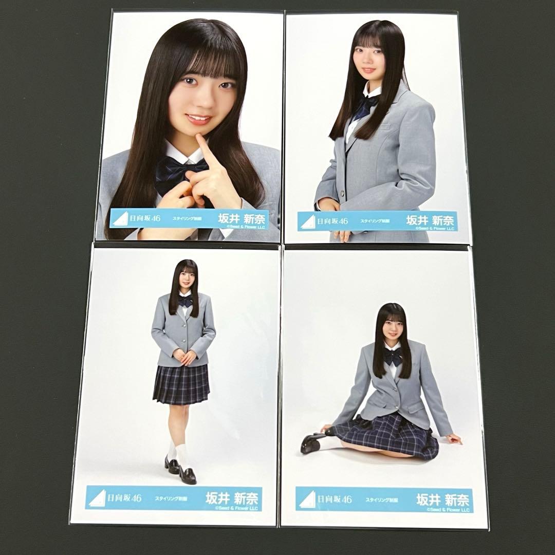 Mr.T様 リクエスト 7点 まとめ商品 - メルカリ