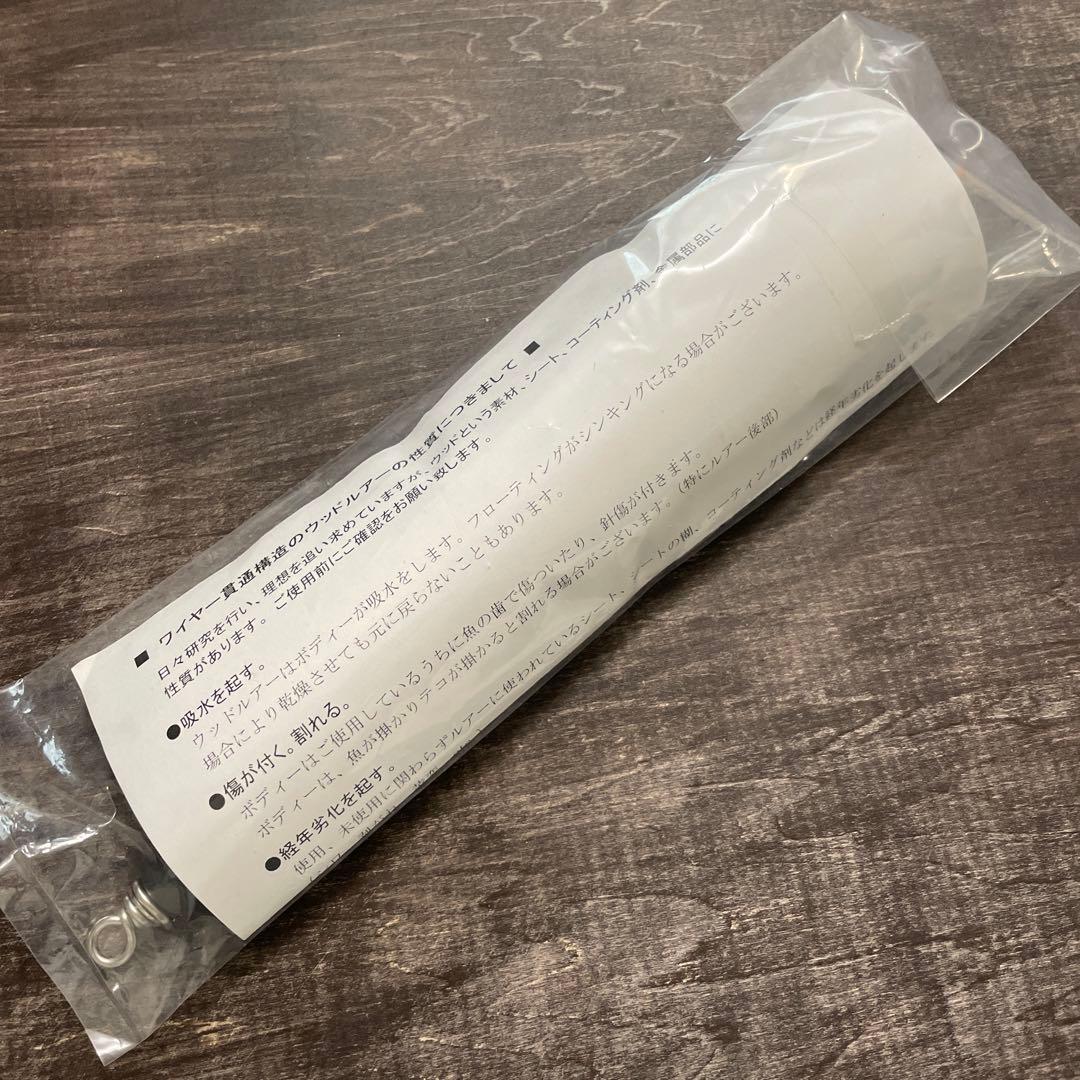 BF140 225mm NB-L ブルーフィッシュ カーペンター G556 - メルカリ