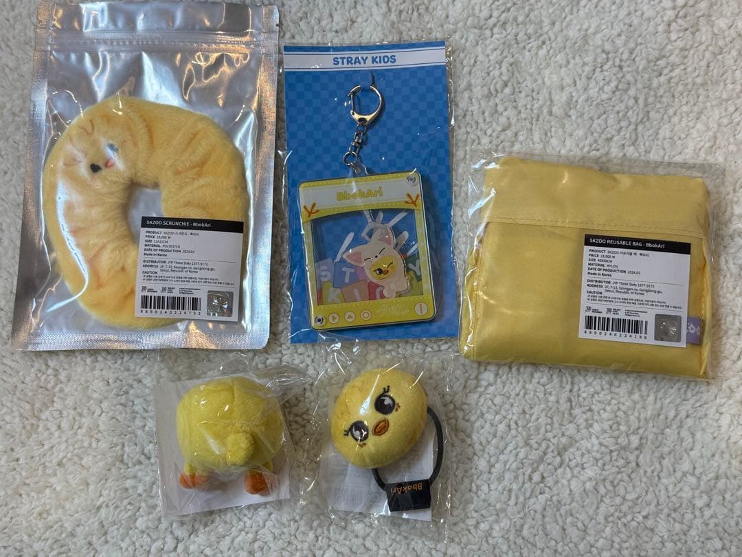 StrayKids フィリックス ポガリ 14点まとめ売り