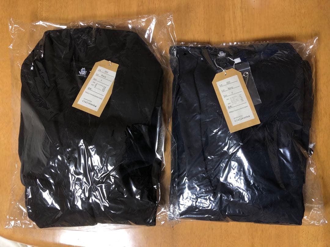 そらる　アパレル　cielikocka　トッパーカーディガン＆ロングジャケット