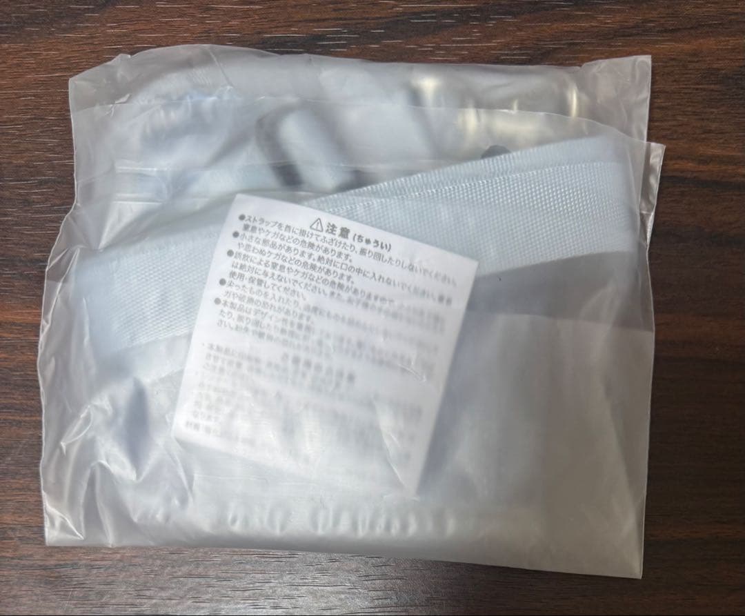 あのちゃん　ano 心の中まで丸見えウォレット