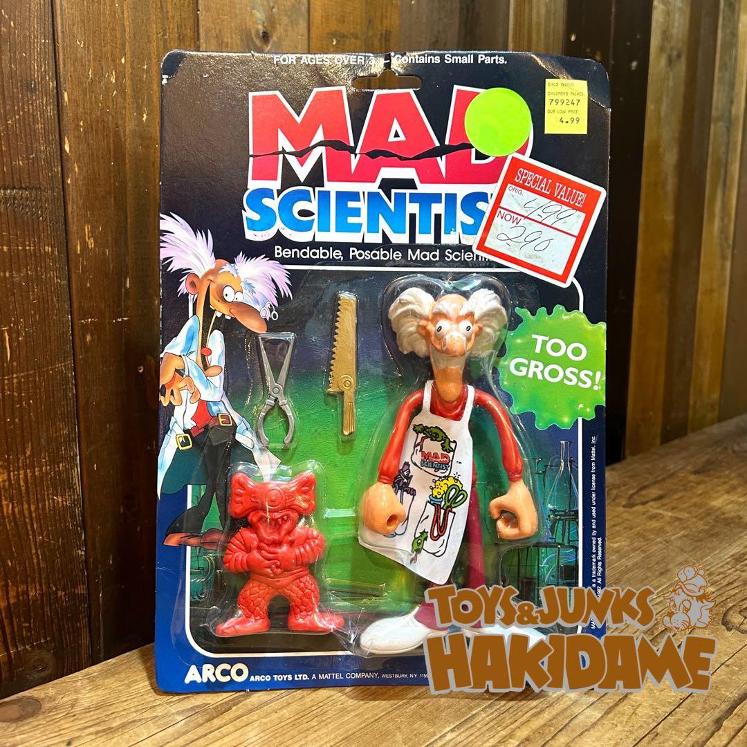 80’s Mad Scientist Bendable Set3 / マッド博士