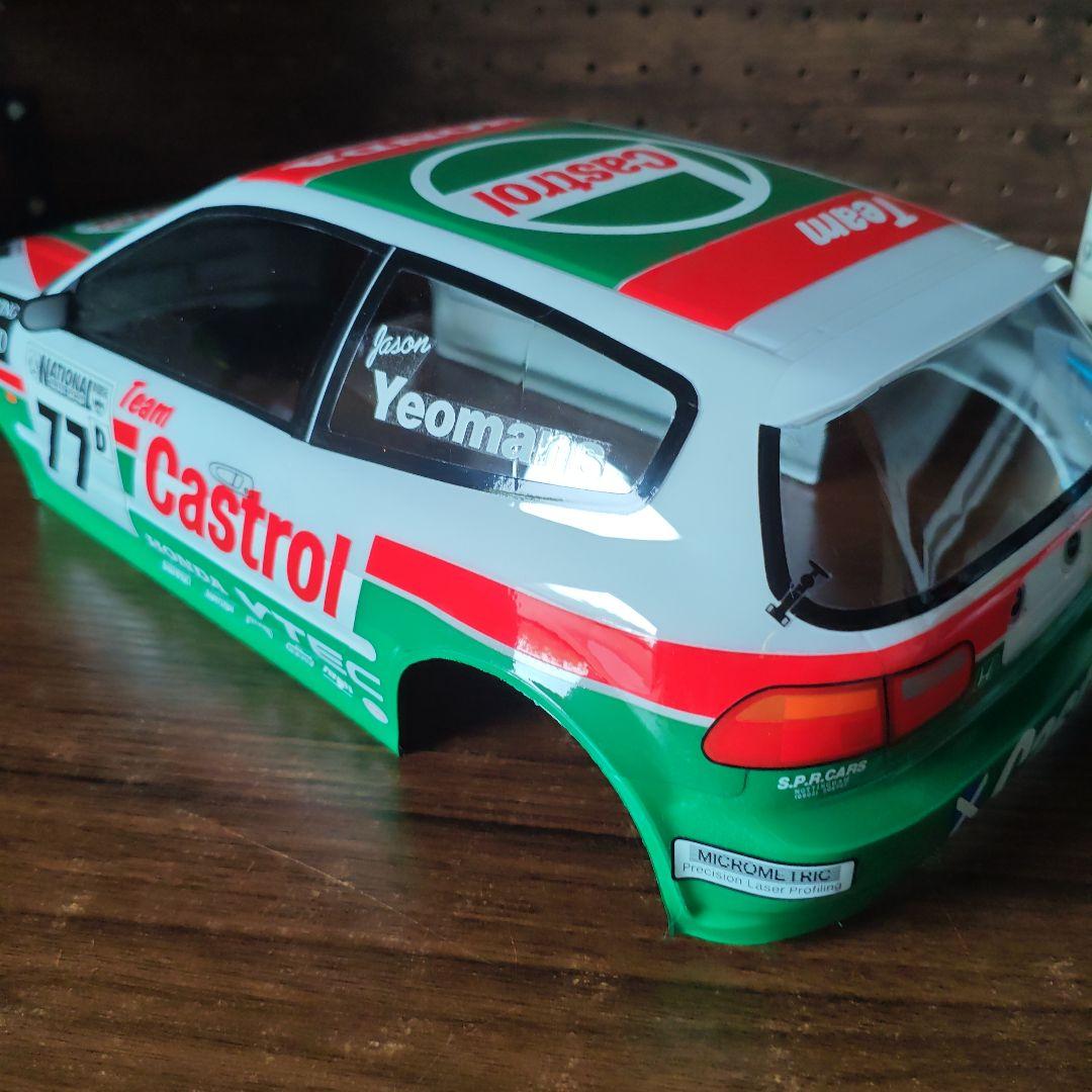 タミヤ　カストロール　シビック　ボディ