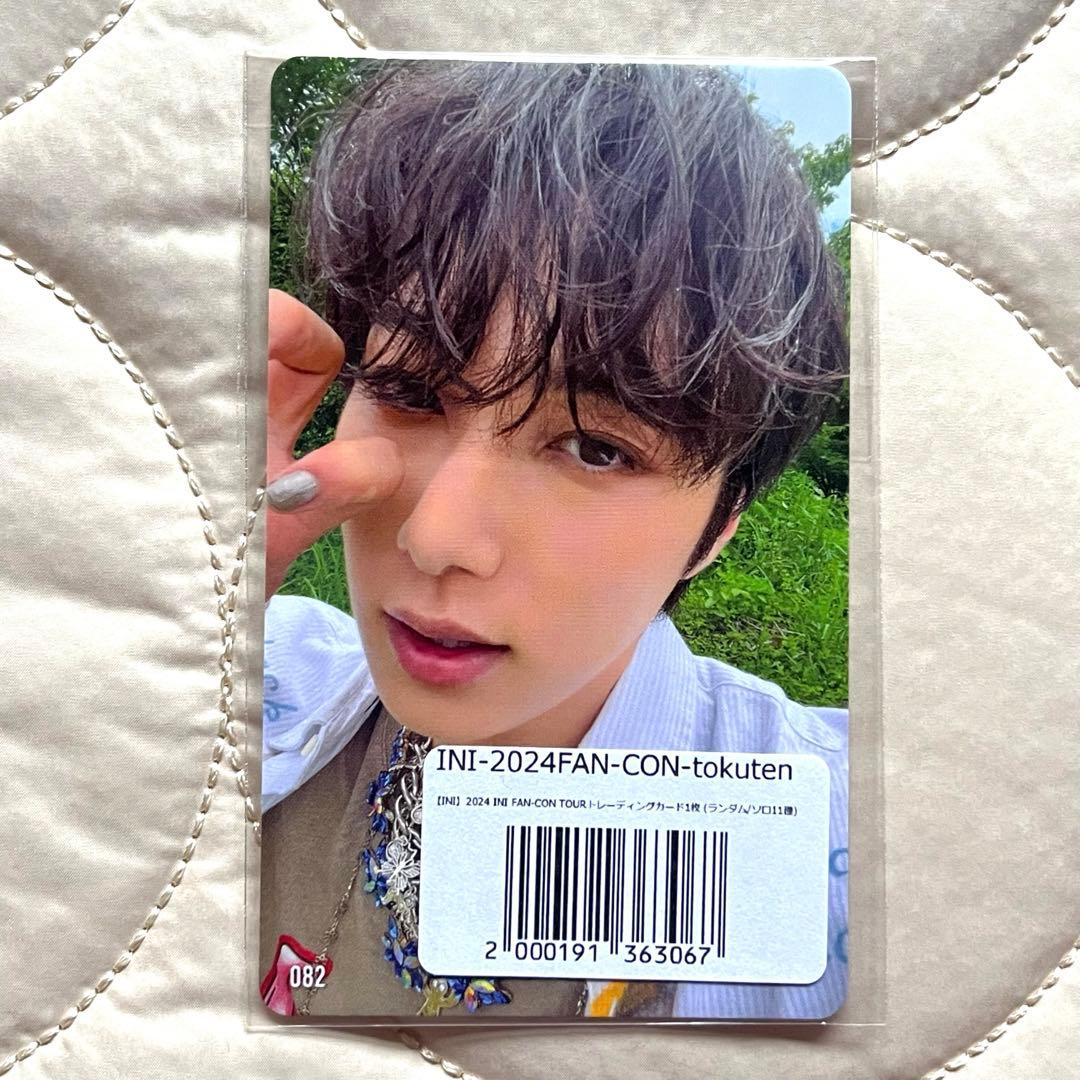 美品》INI 尾崎匠海 7000円082 FLIP THE CIRCLE - メルカリ