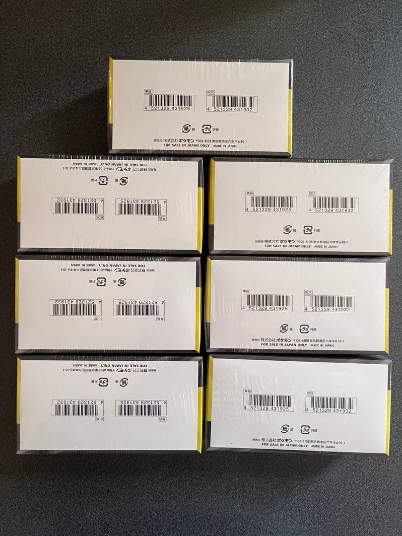 ポケモンカードゲーム　MEGAドリームex 7BOX 【シュリンク付】