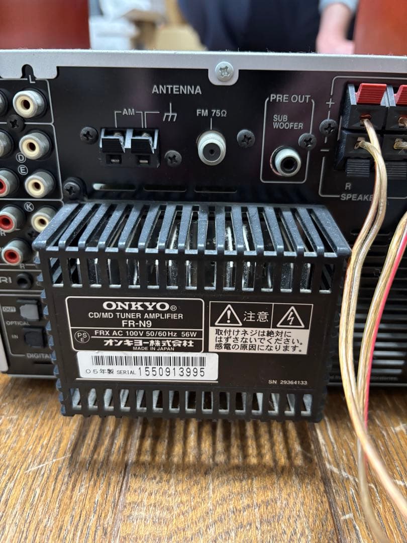 ジャンク品】ONKYO CD MDオーディオ ミニコンポ - メルカリ