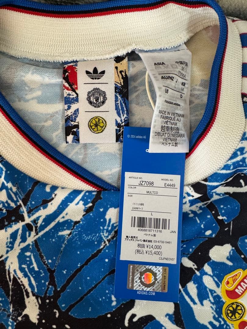 adidas Manchester United スプラッターペイントシャツ - メルカリ