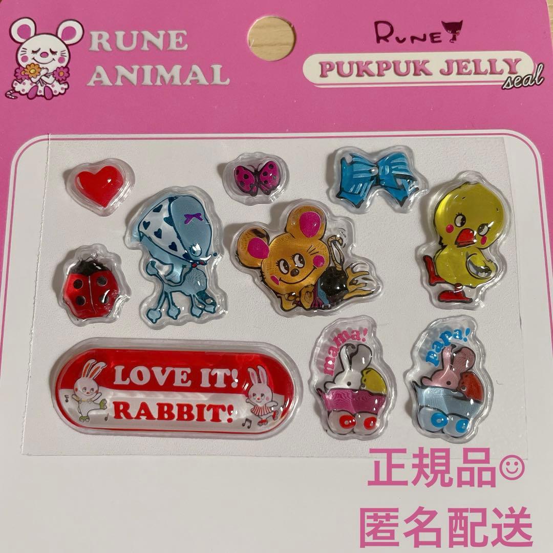 kou様 リクエスト 3点 まとめ商品 - メルカリ